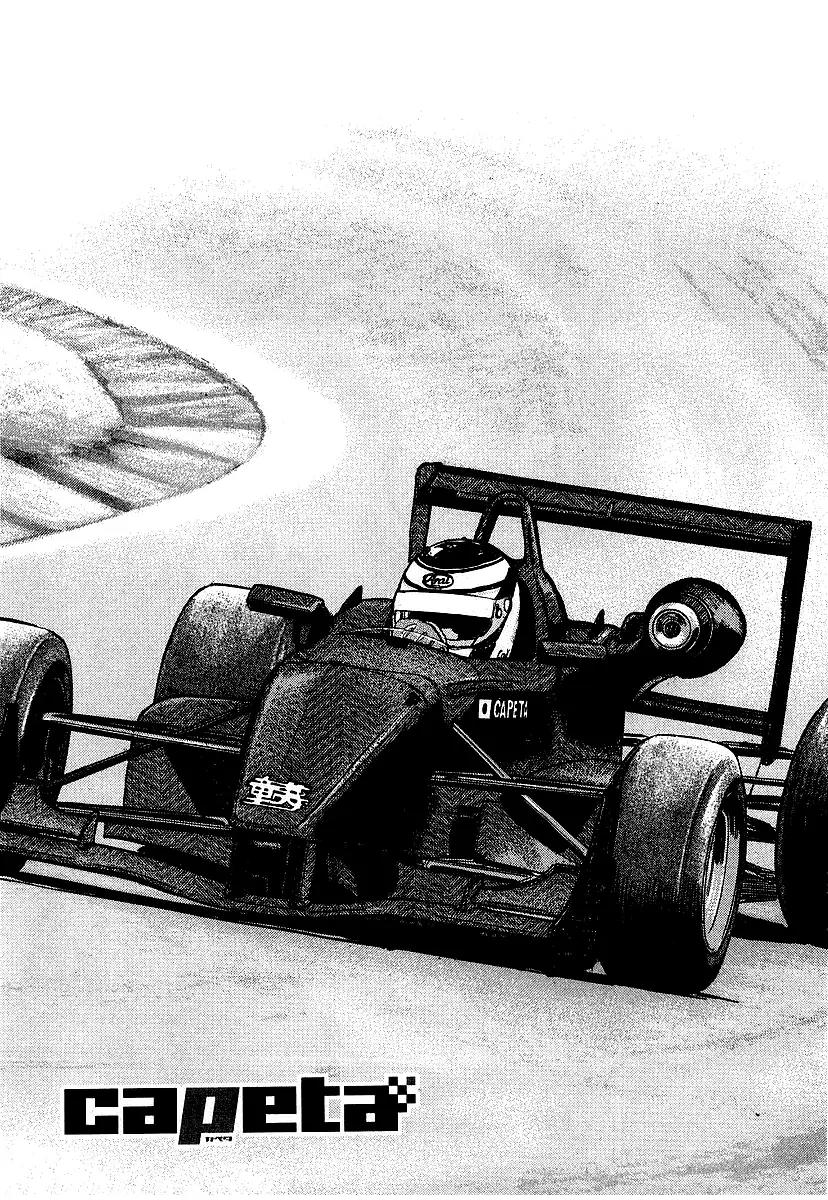 Capeta chapter 1 page 77