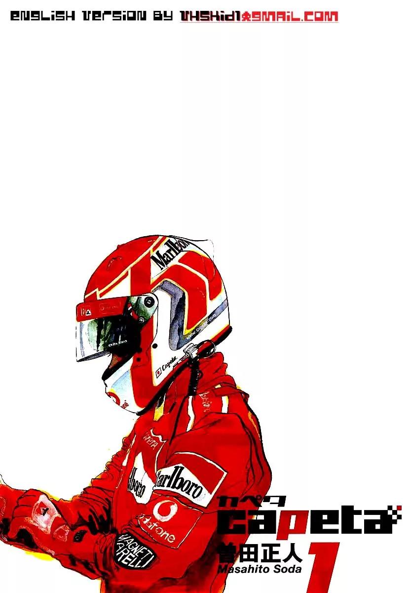 Capeta chapter 1 page 8