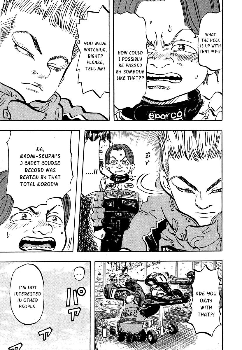 Capeta chapter 10 page 13