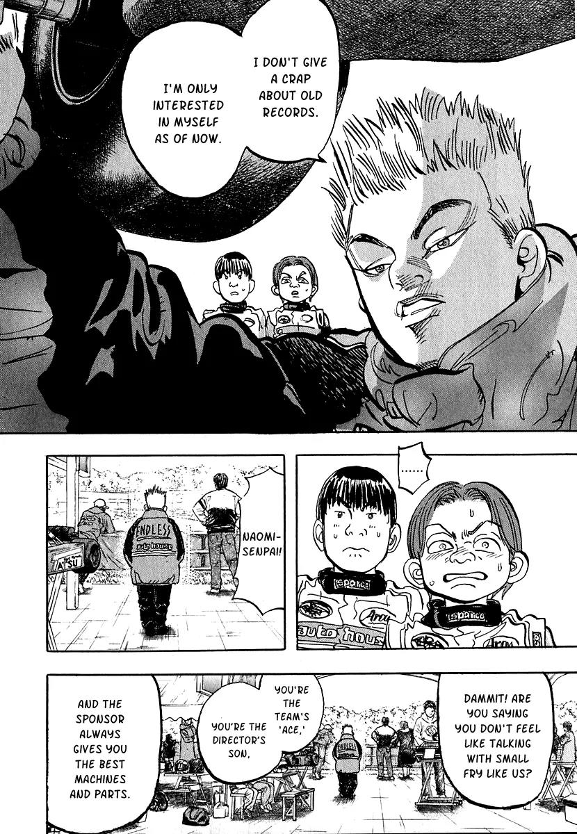 Capeta chapter 10 page 14