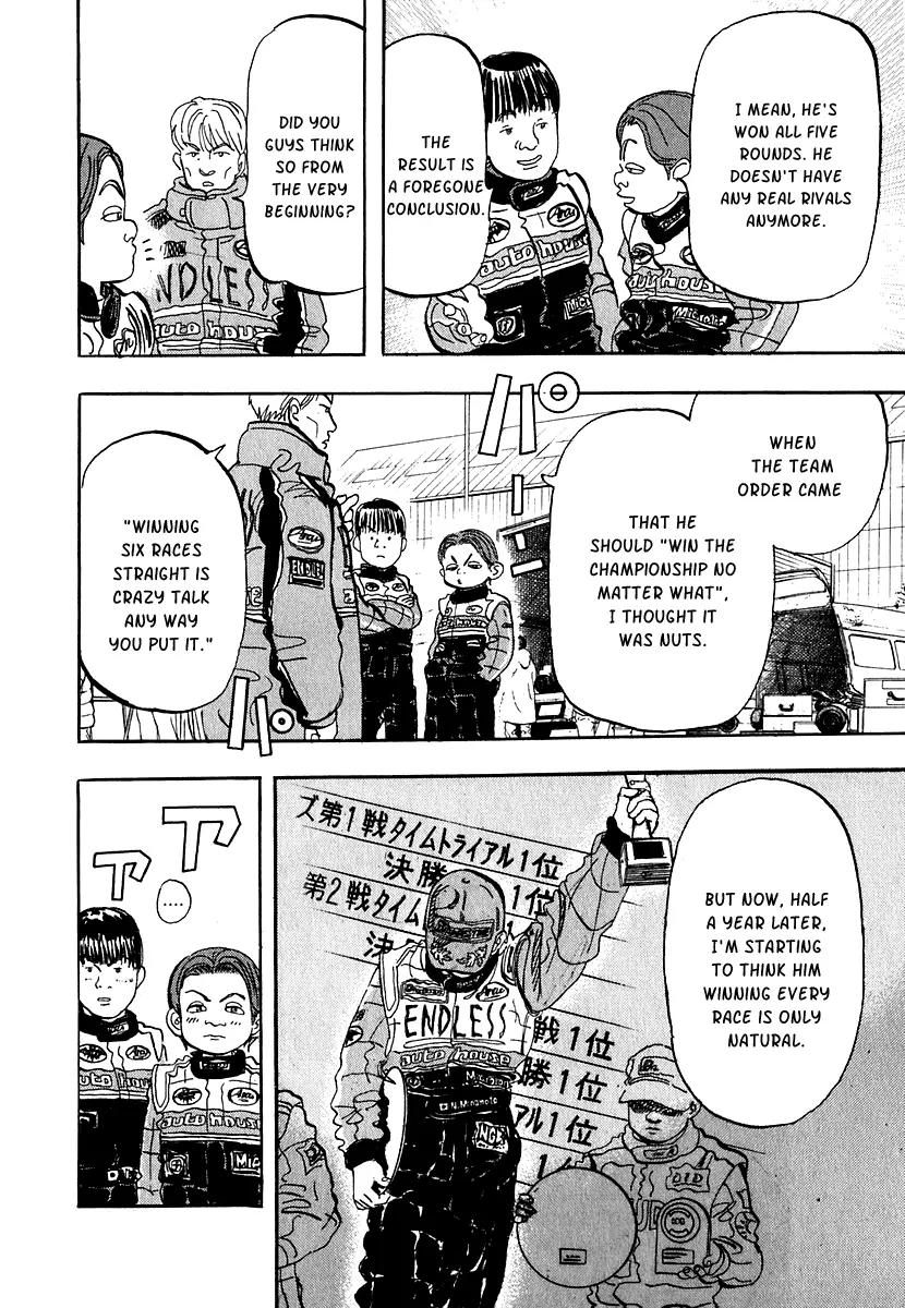 Capeta chapter 10 page 16