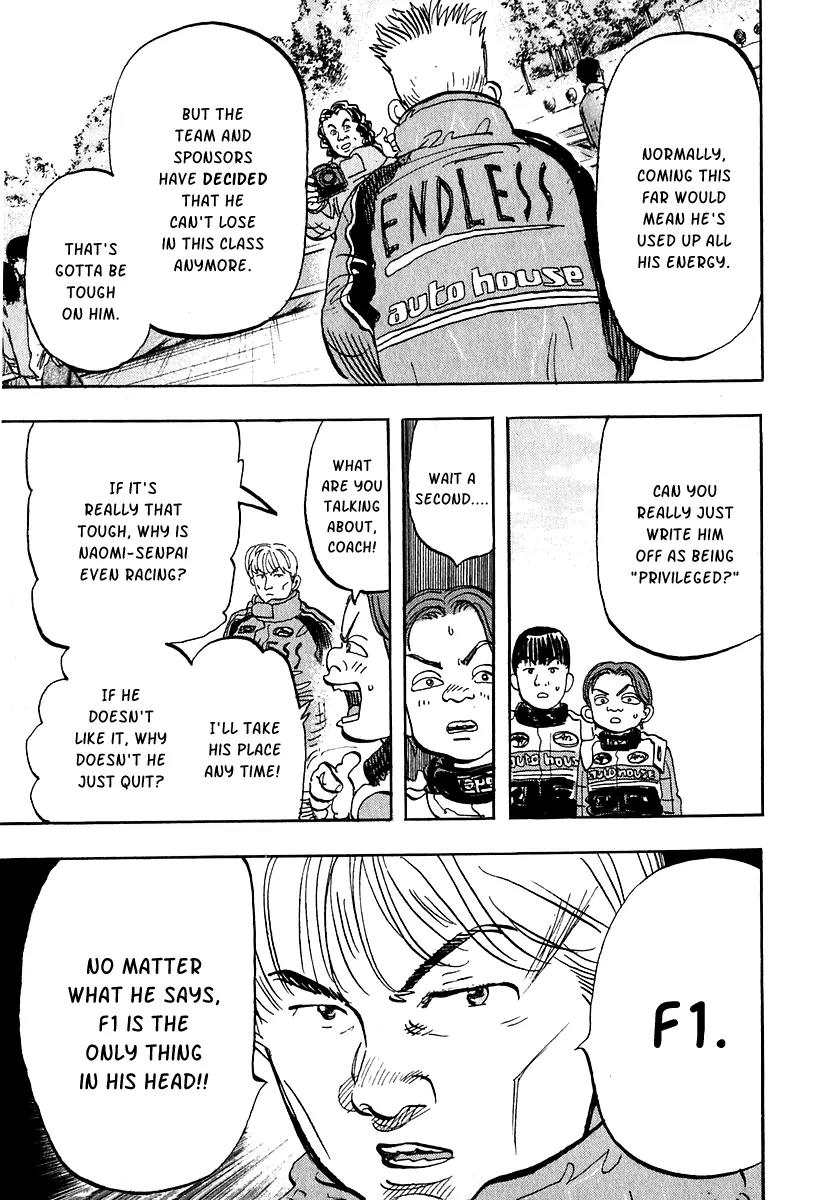 Capeta chapter 10 page 17