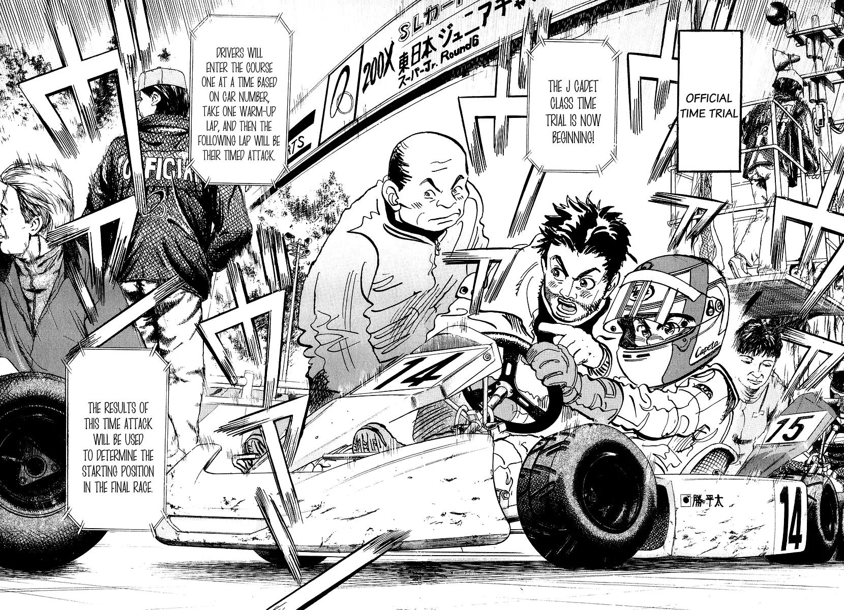 Capeta chapter 10 page 24