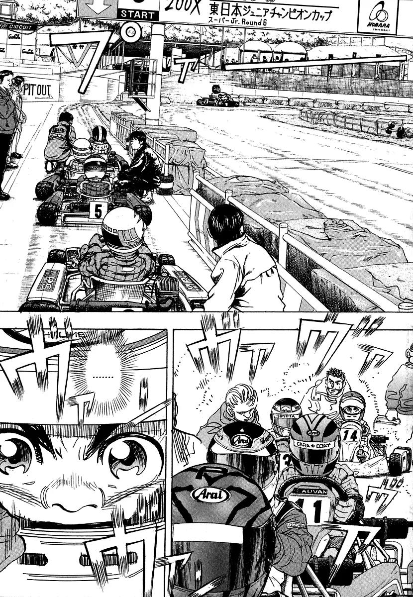 Capeta chapter 10 page 26