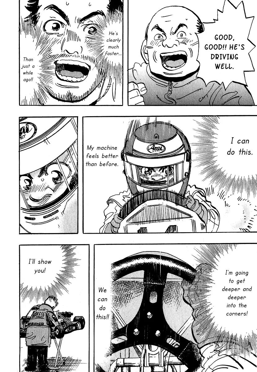 Capeta chapter 10 page 35