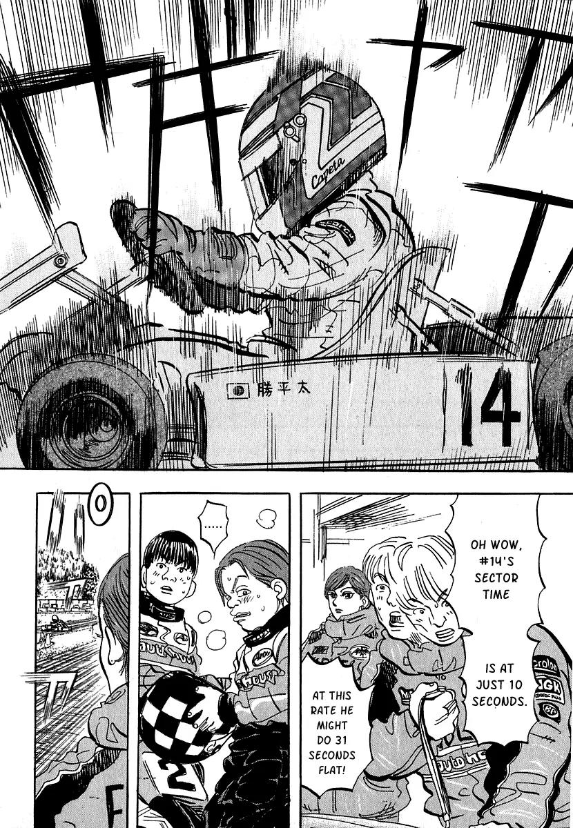 Capeta chapter 10 page 37