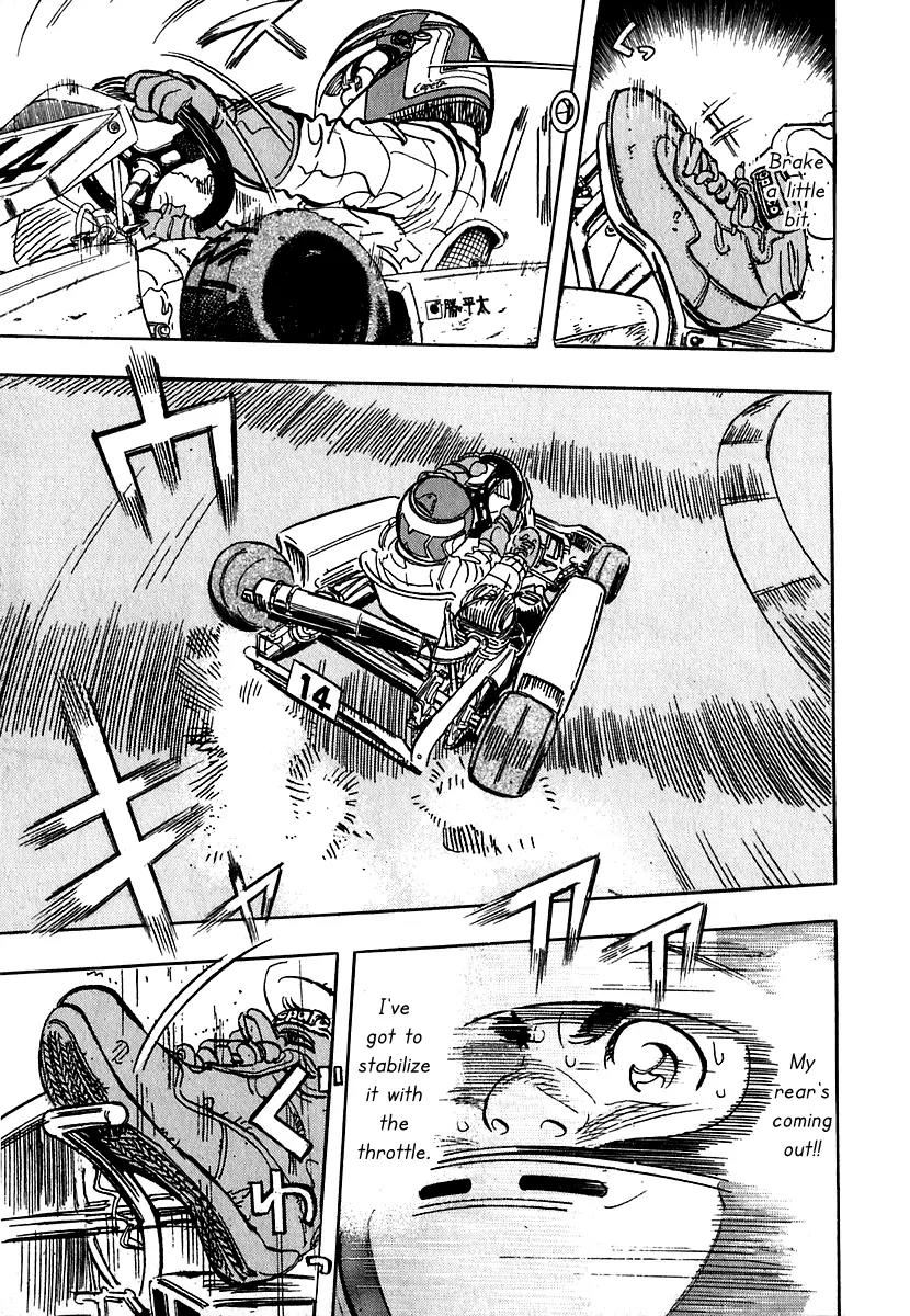 Capeta chapter 10 page 42