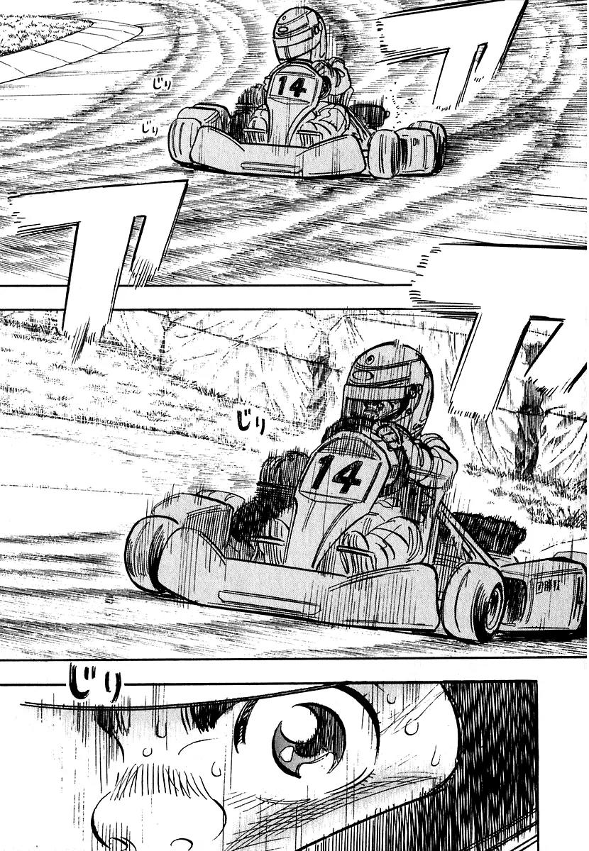 Capeta chapter 10 page 44