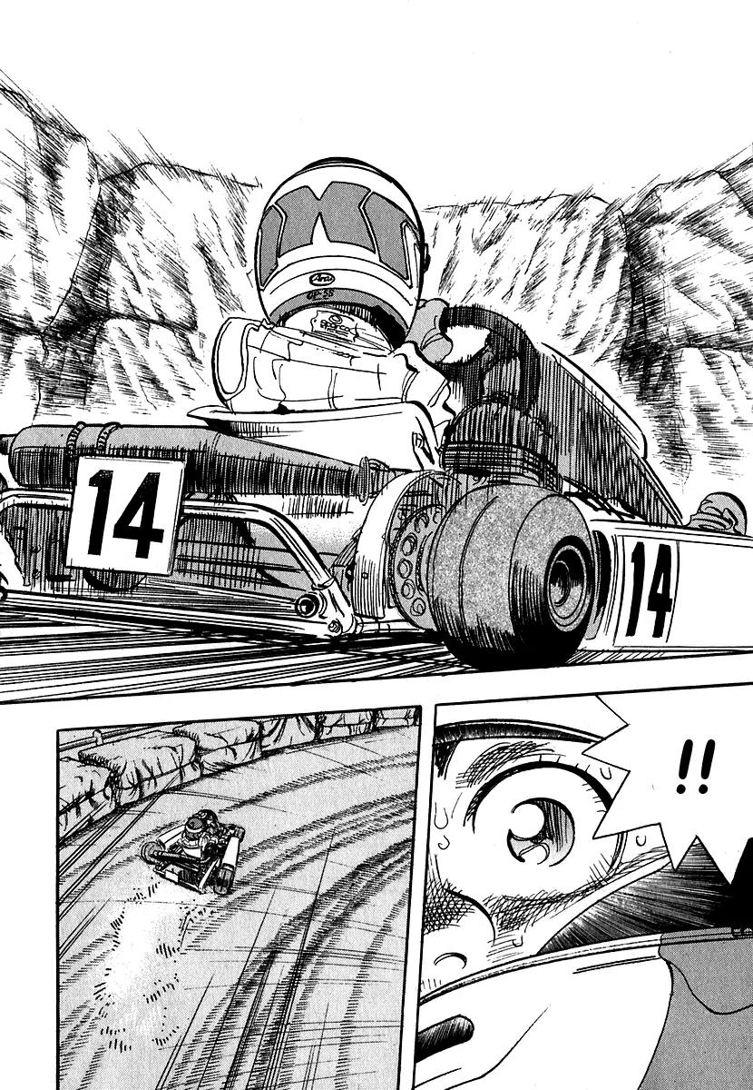 Capeta chapter 10 page 45