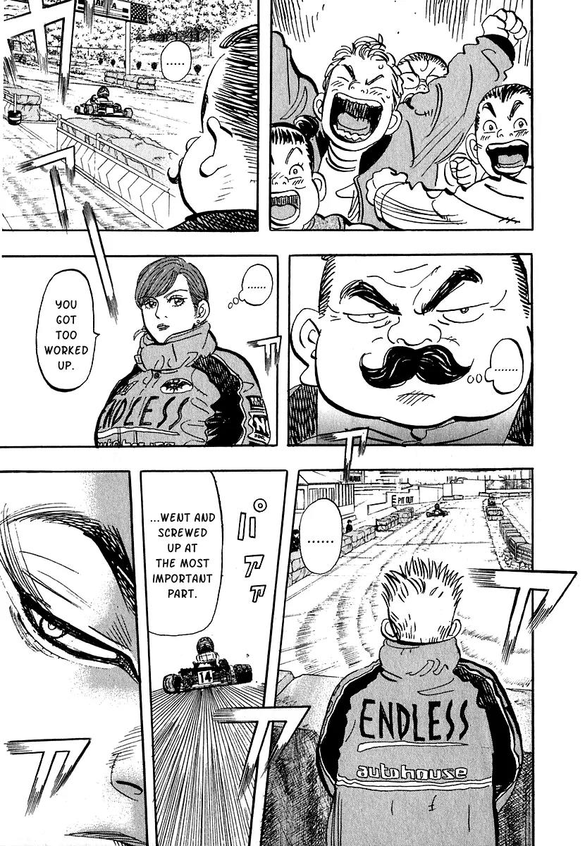 Capeta chapter 10 page 48