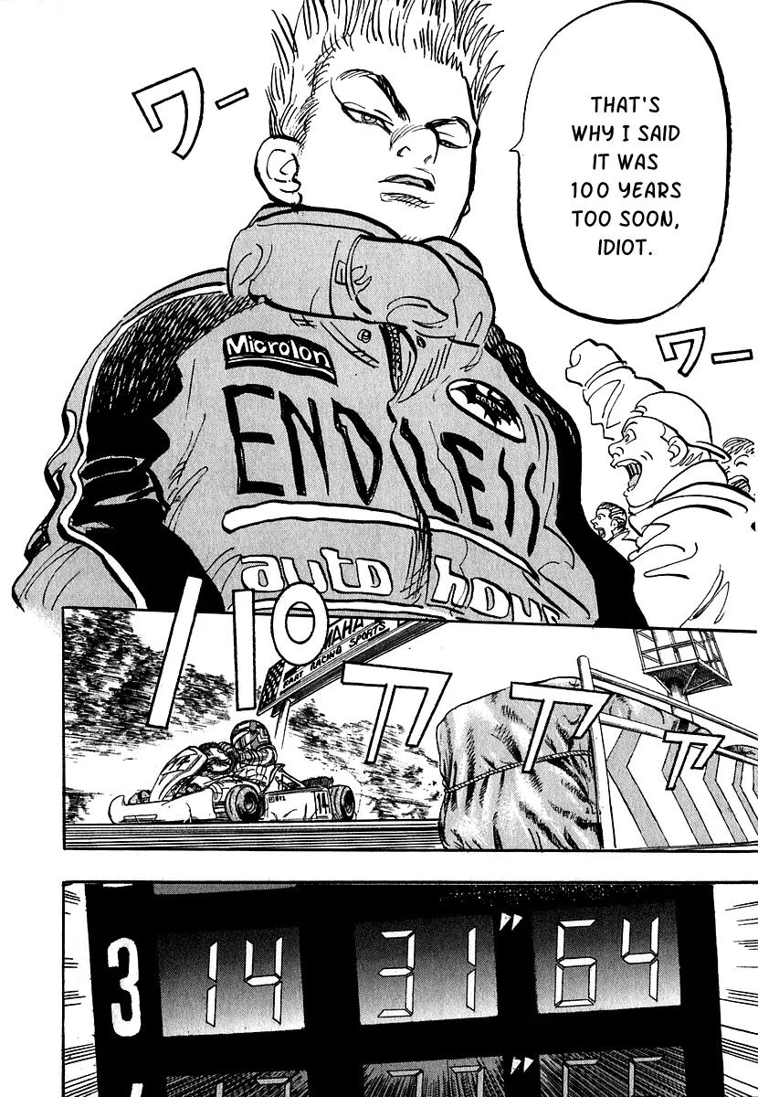 Capeta chapter 10 page 49