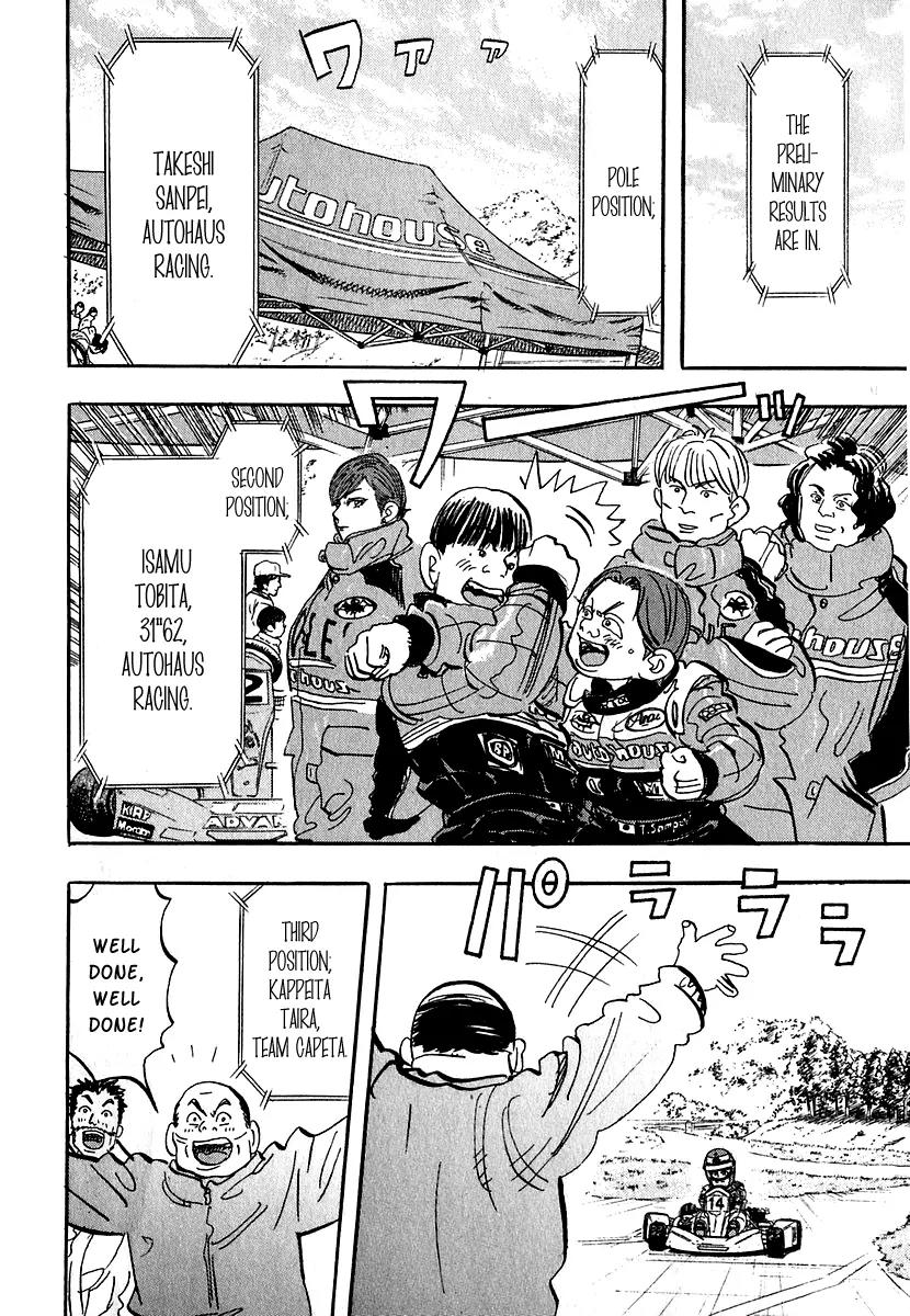 Capeta chapter 10 page 51