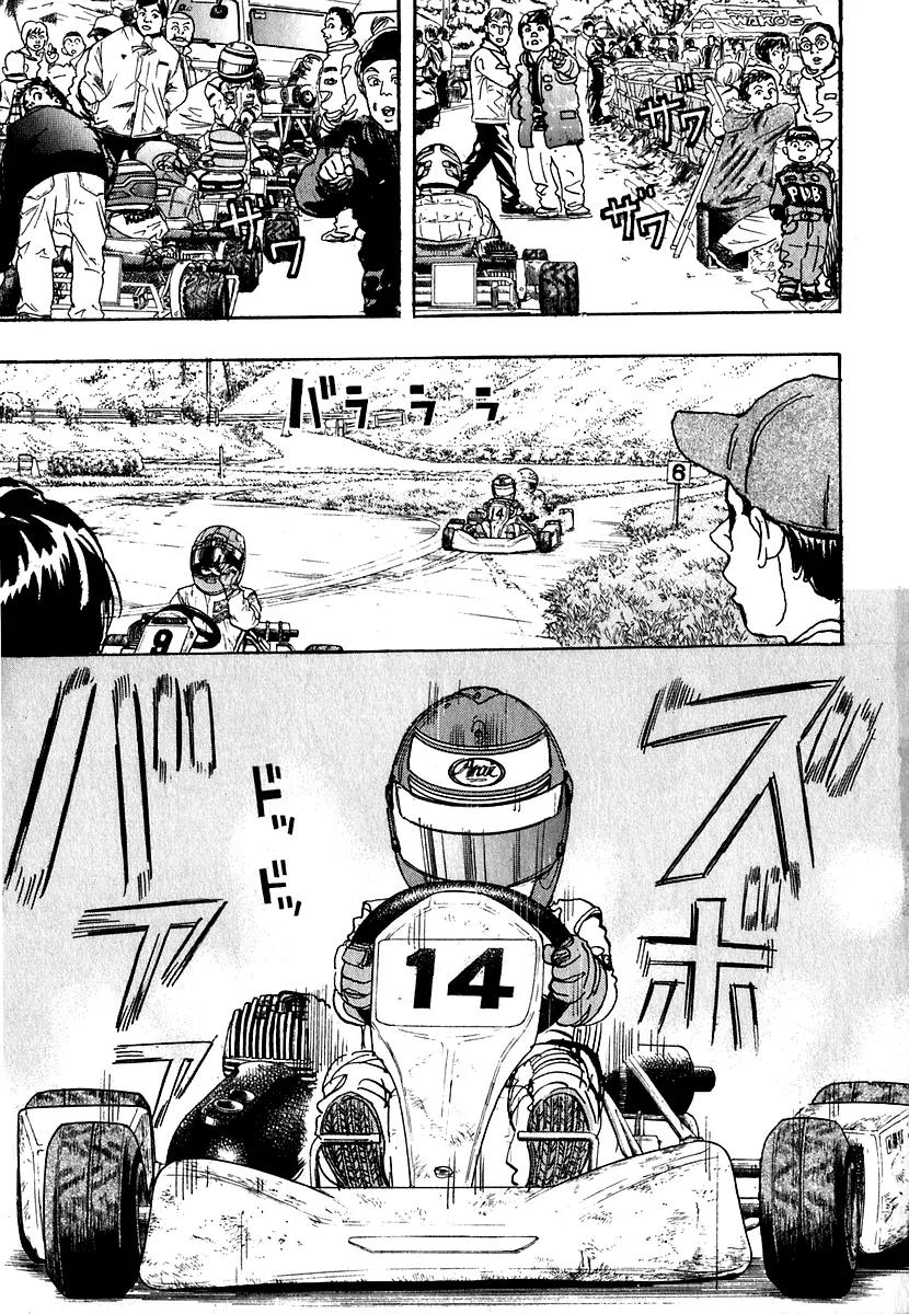 Capeta chapter 10 page 6