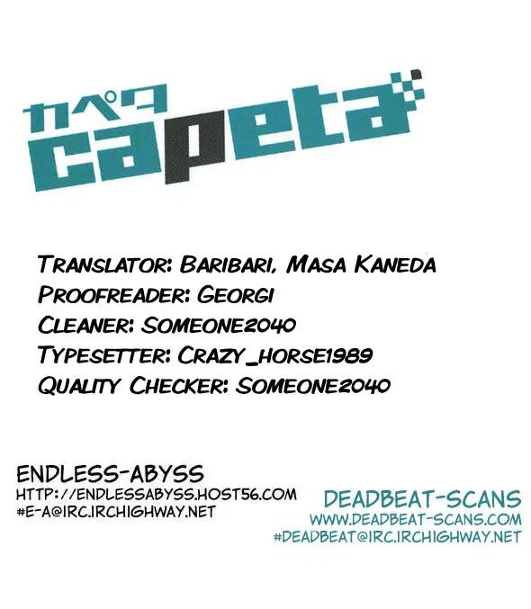 Capeta chapter 10 page 62