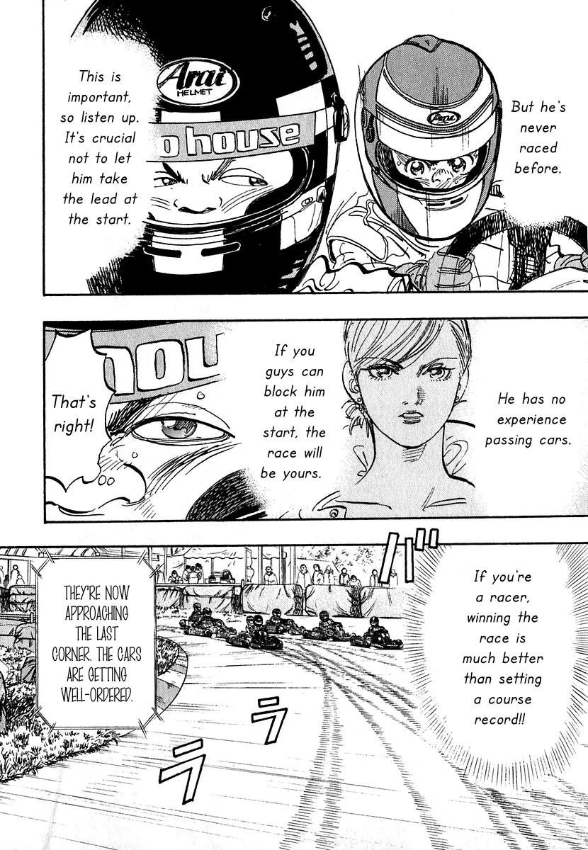 Capeta chapter 11 page 23