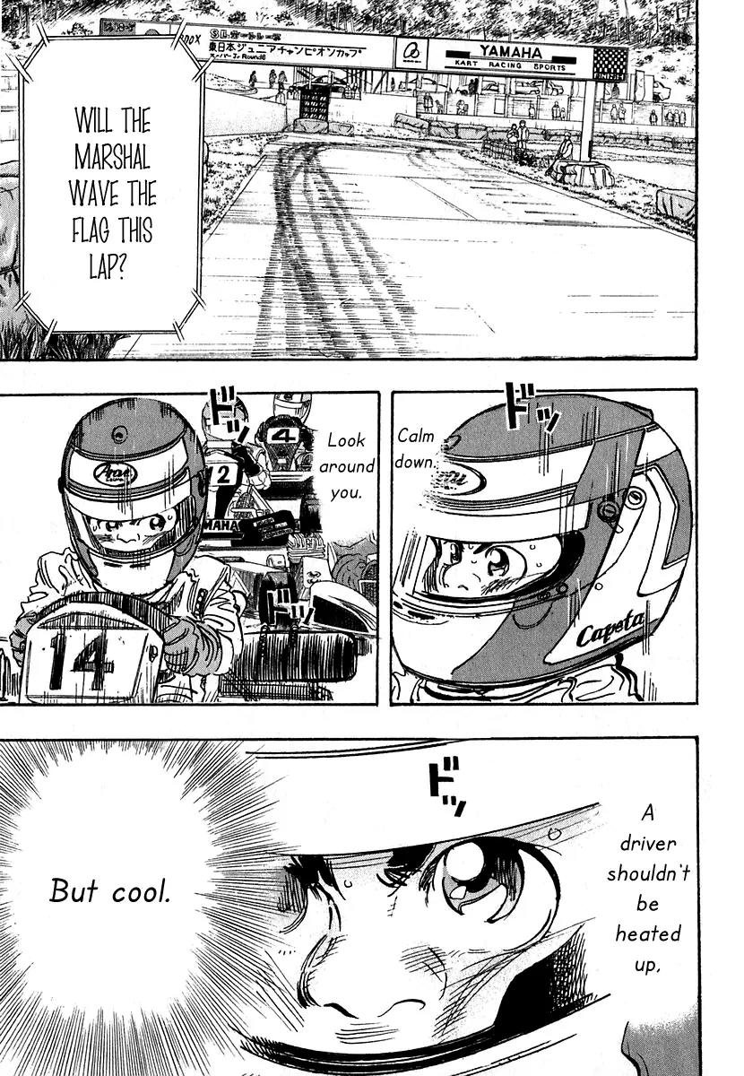 Capeta chapter 11 page 24