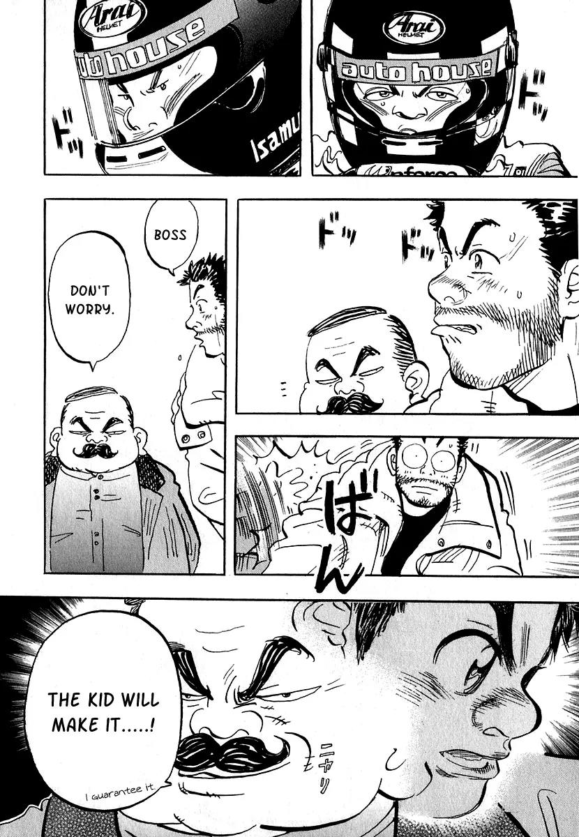 Capeta chapter 11 page 25