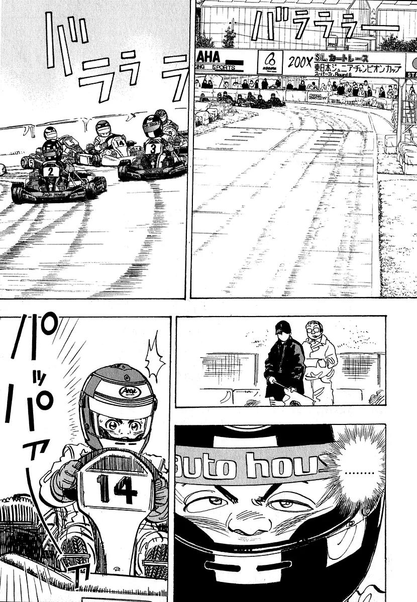 Capeta chapter 11 page 26