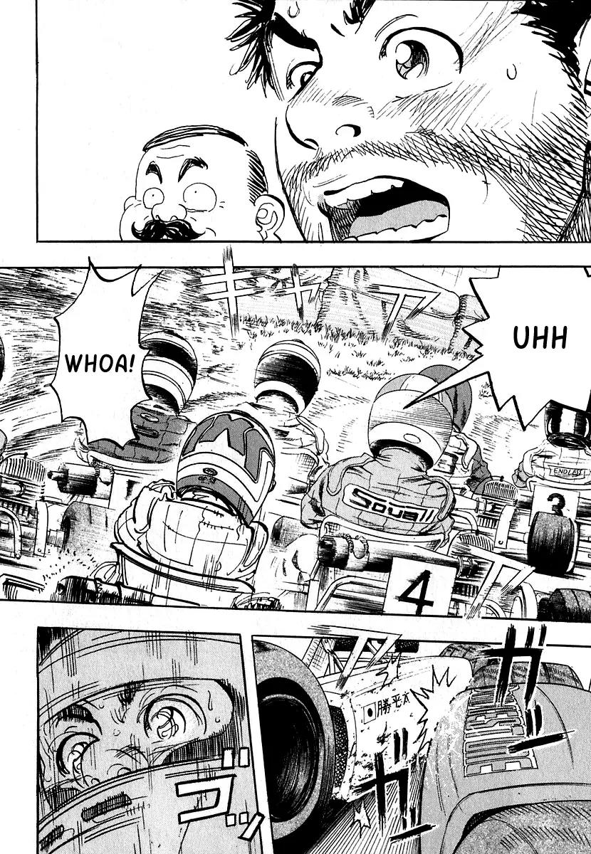 Capeta chapter 11 page 32