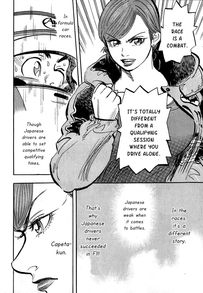 Capeta chapter 11 page 36