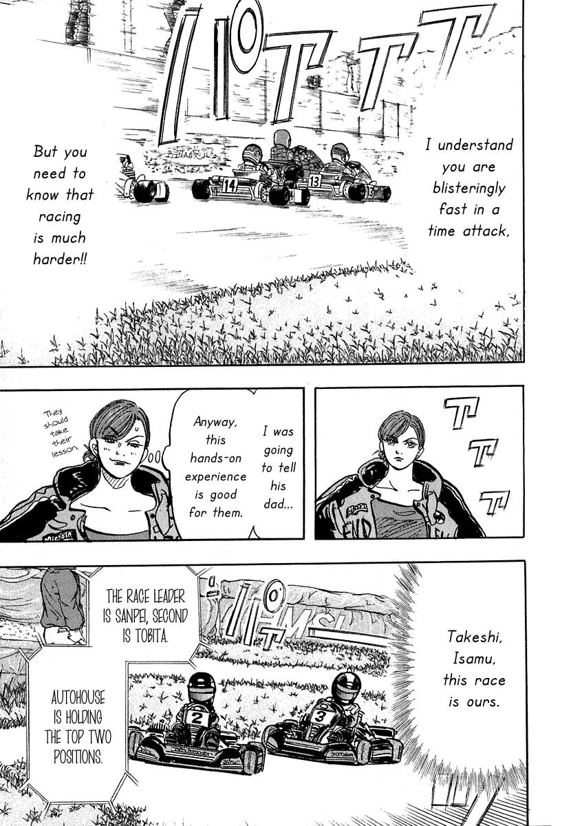 Capeta chapter 11 page 37