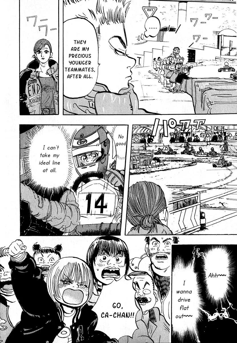 Capeta chapter 12 page 13