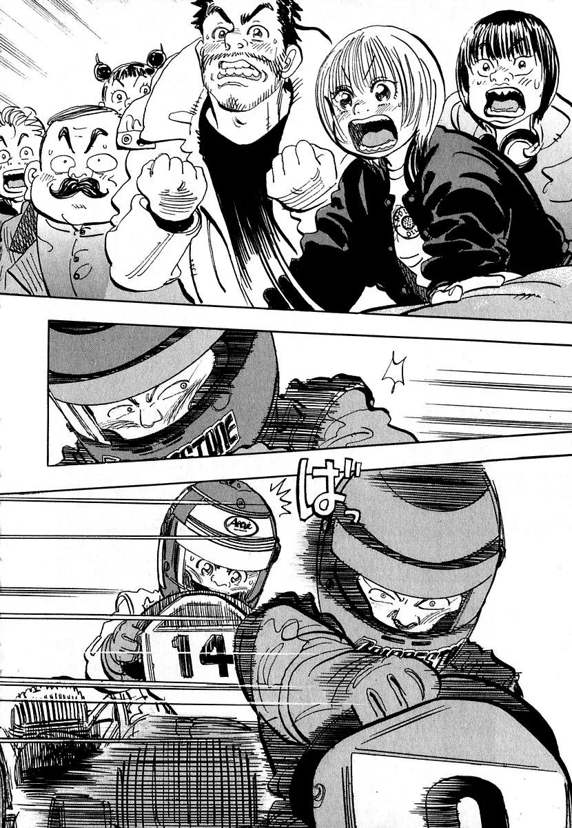 Capeta chapter 12 page 19