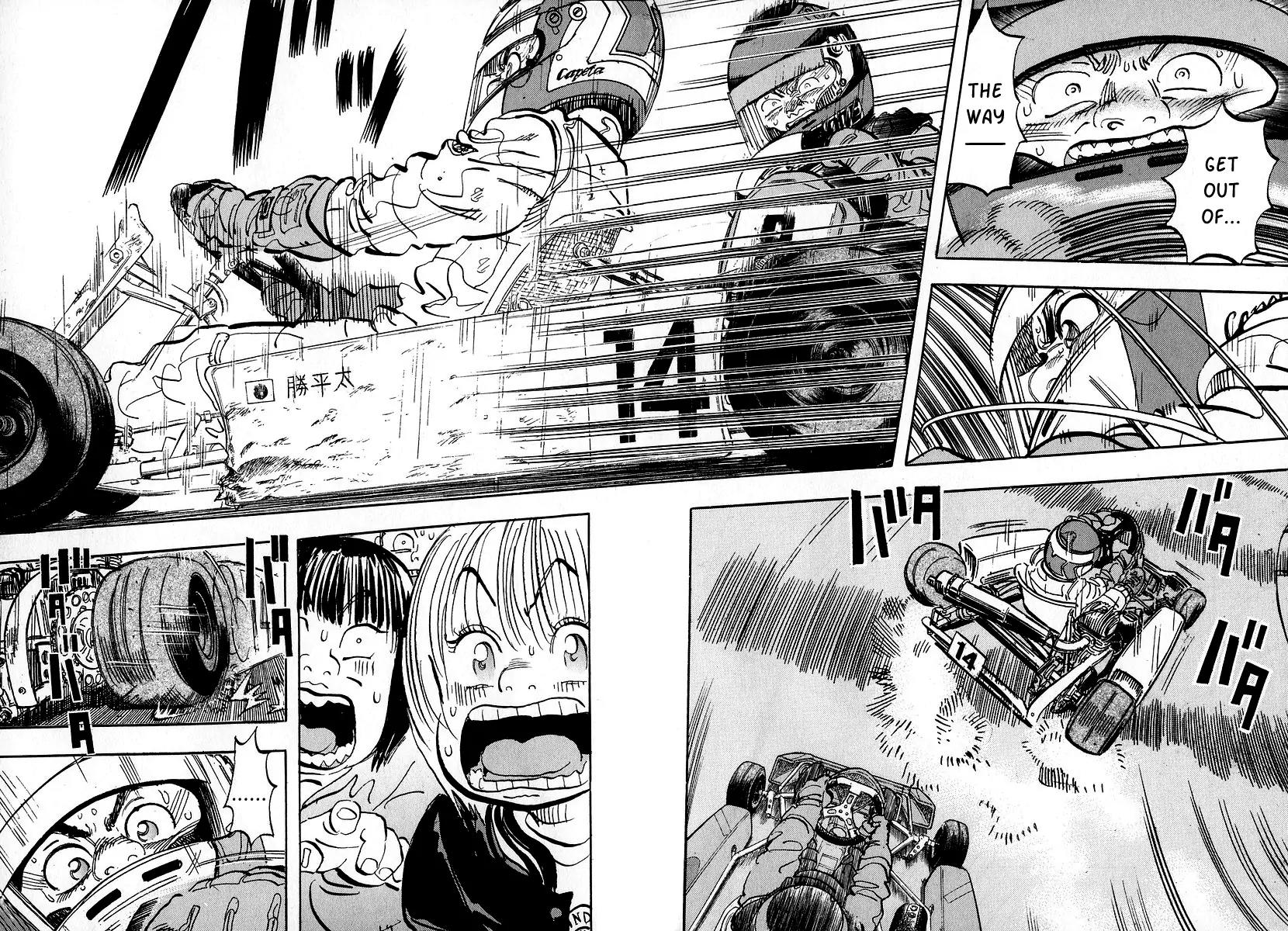 Capeta chapter 12 page 22