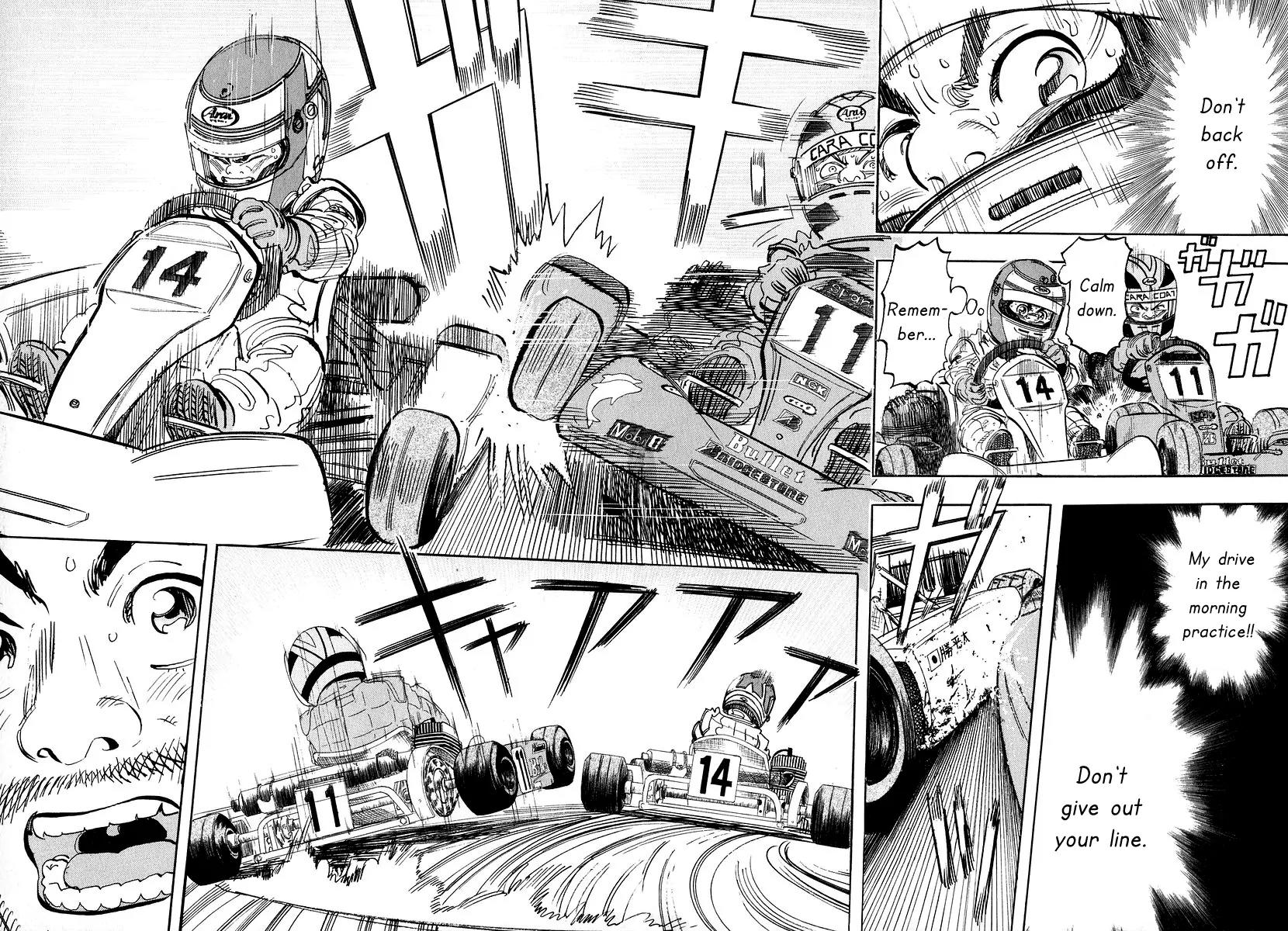 Capeta chapter 12 page 3