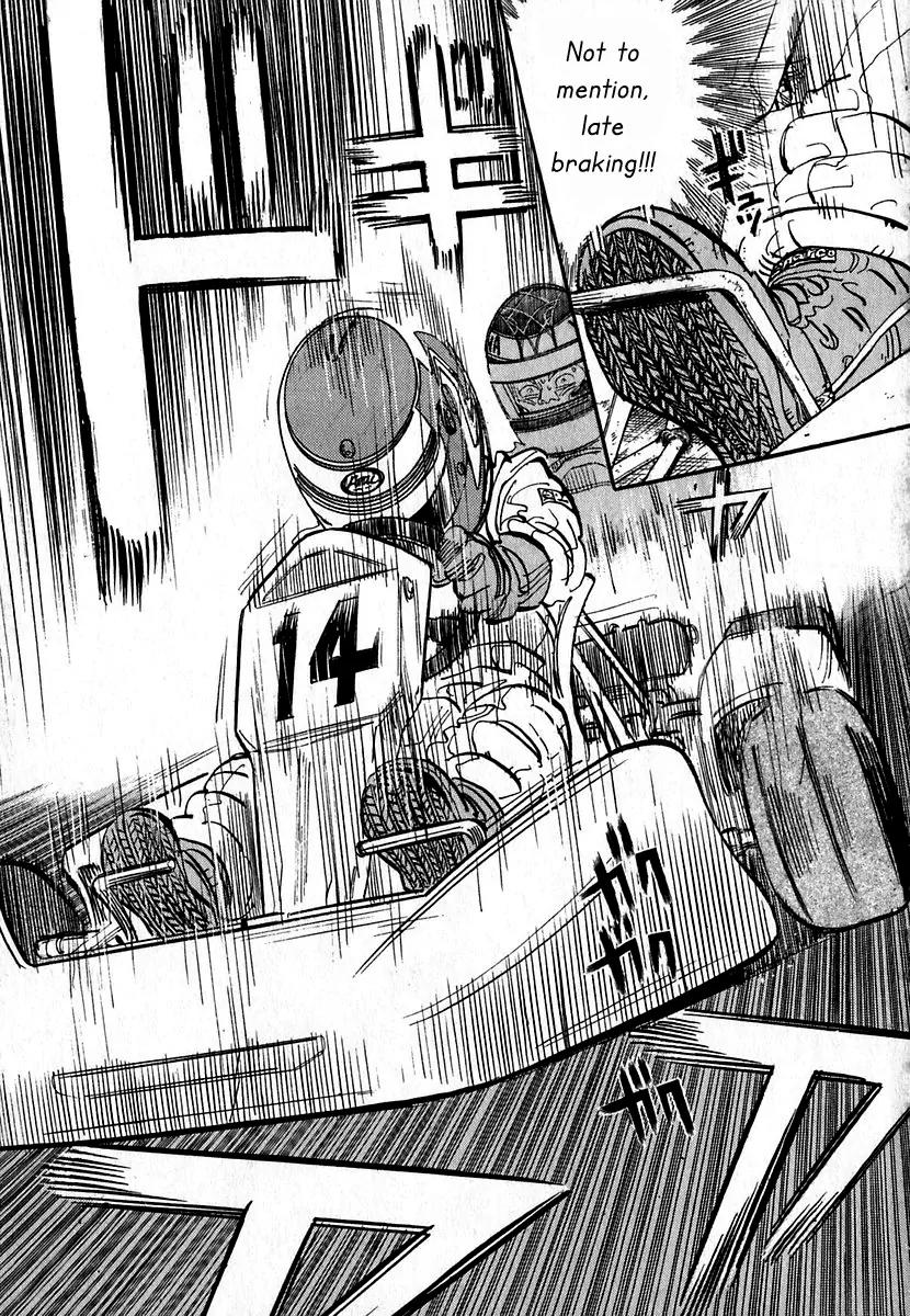 Capeta chapter 12 page 38