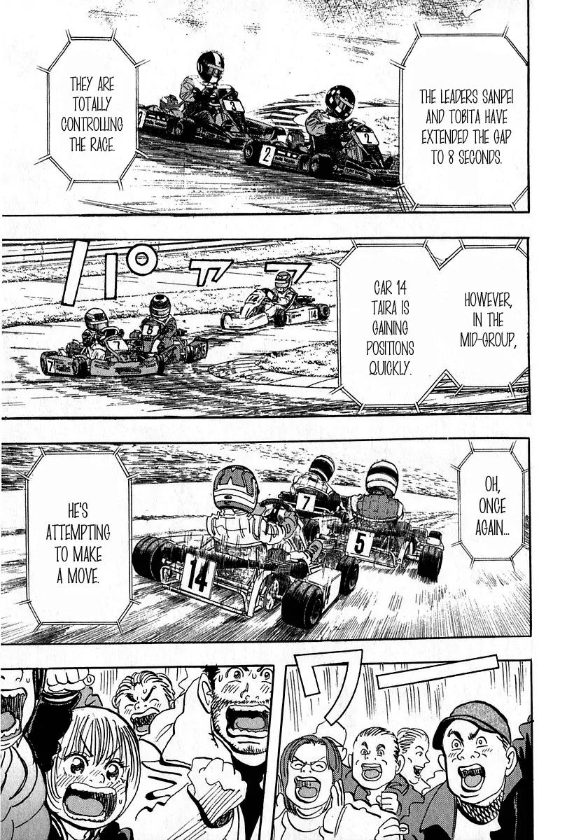 Capeta chapter 12 page 41