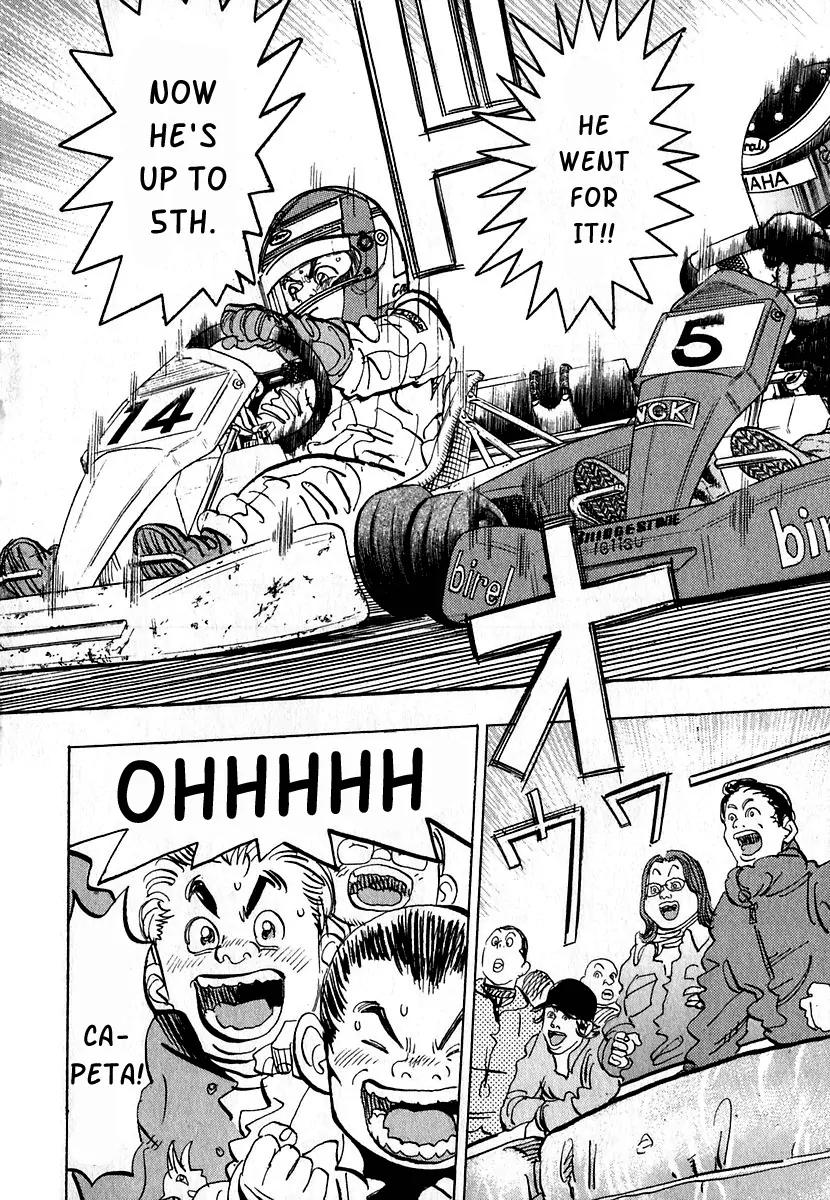 Capeta chapter 12 page 42