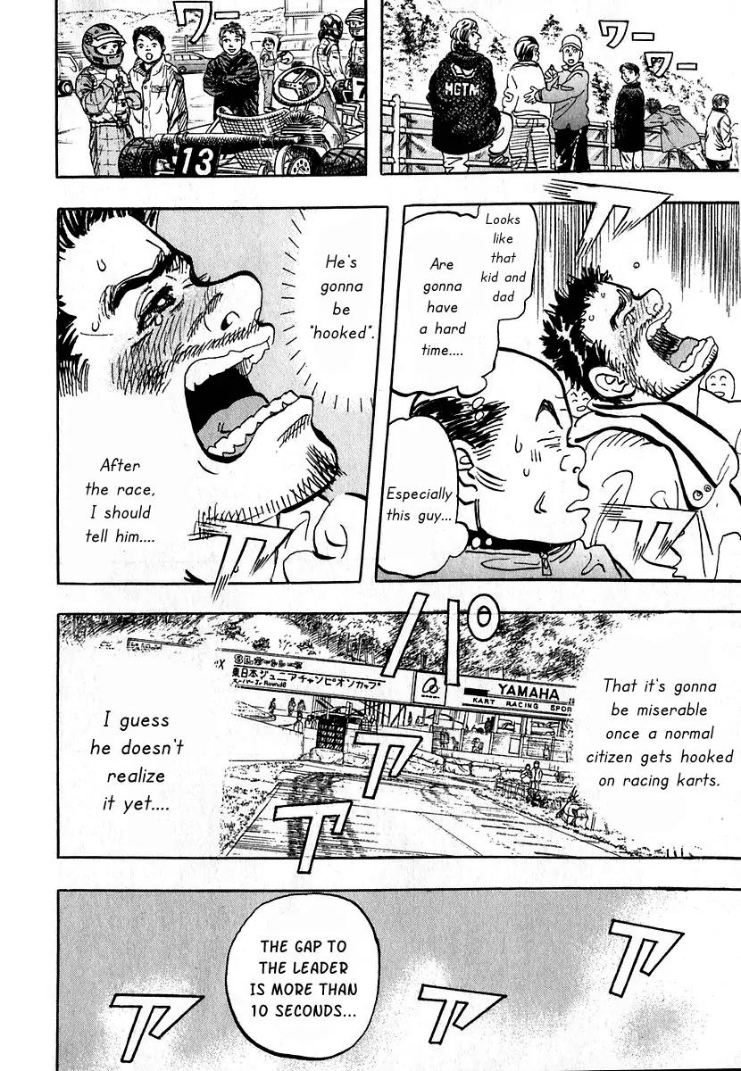 Capeta chapter 12 page 44