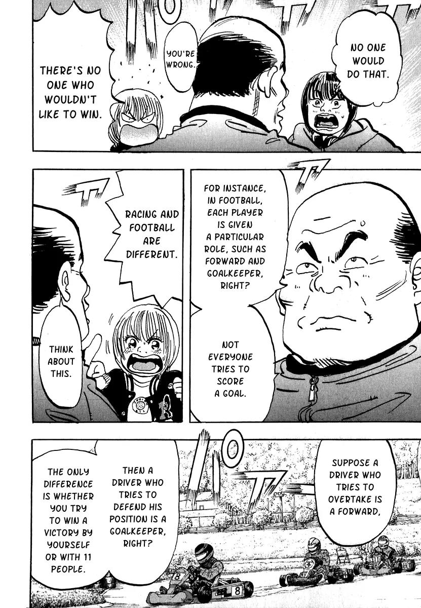 Capeta chapter 13 page 12