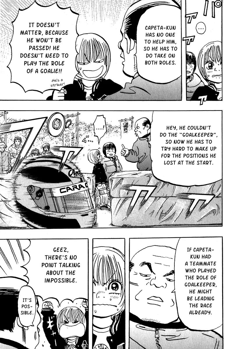 Capeta chapter 13 page 13