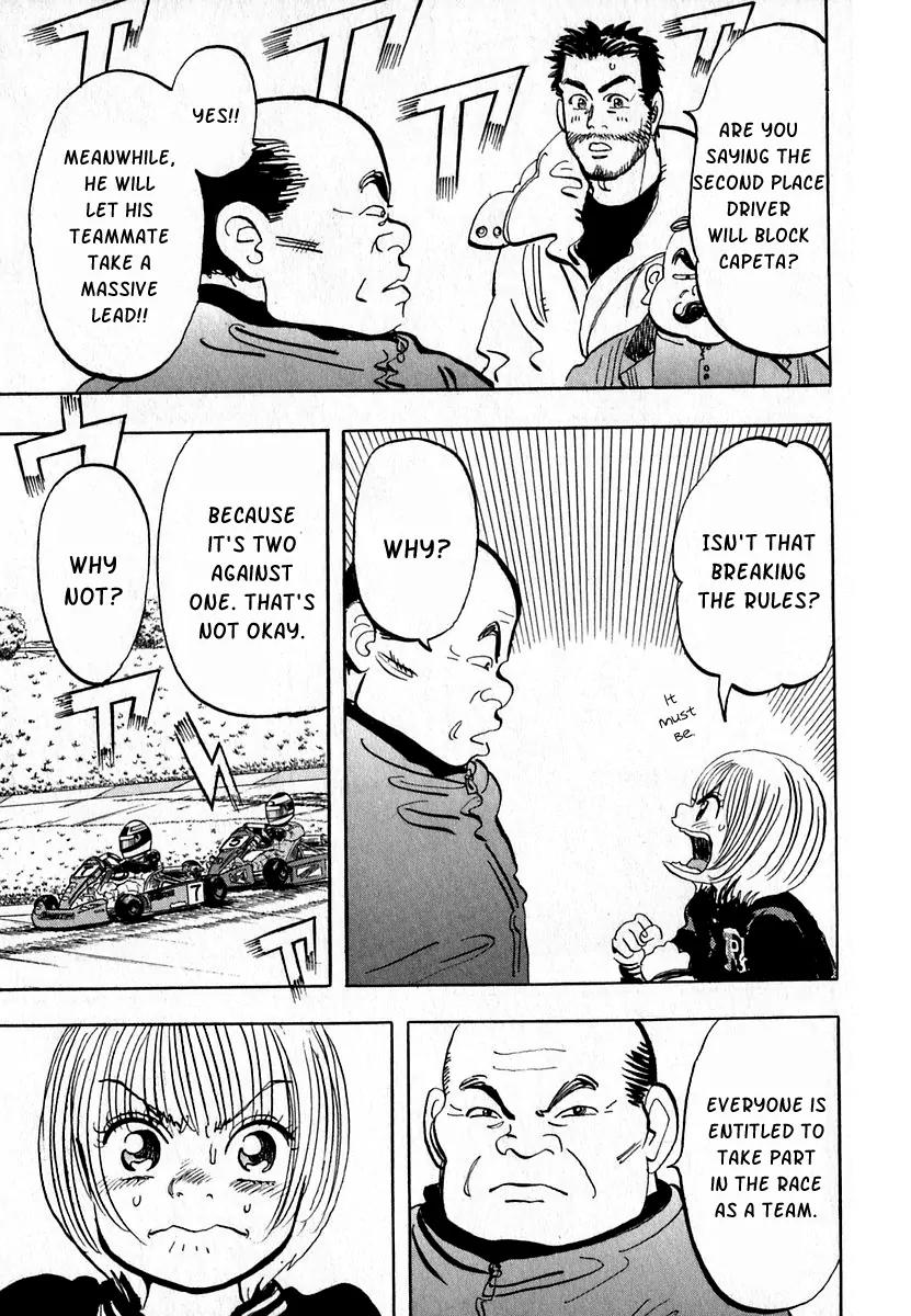 Capeta chapter 13 page 15