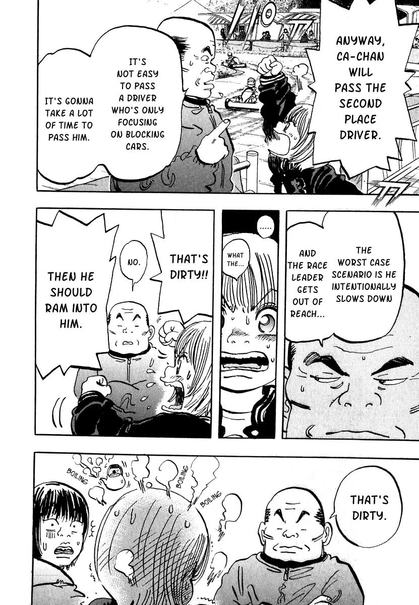 Capeta chapter 13 page 16