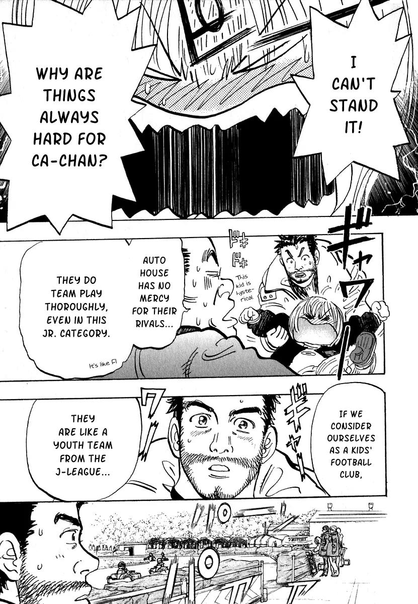 Capeta chapter 13 page 17