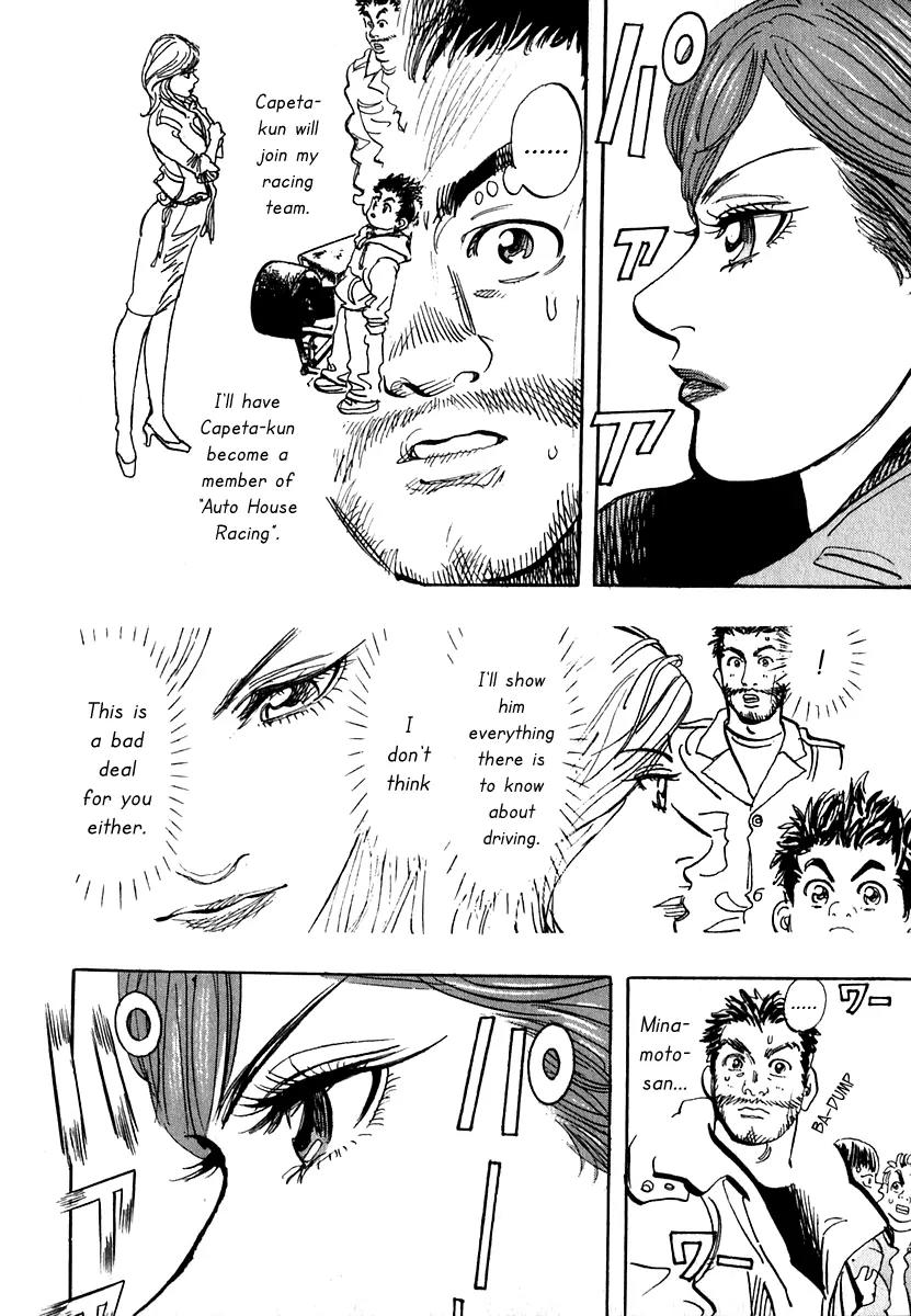 Capeta chapter 13 page 18