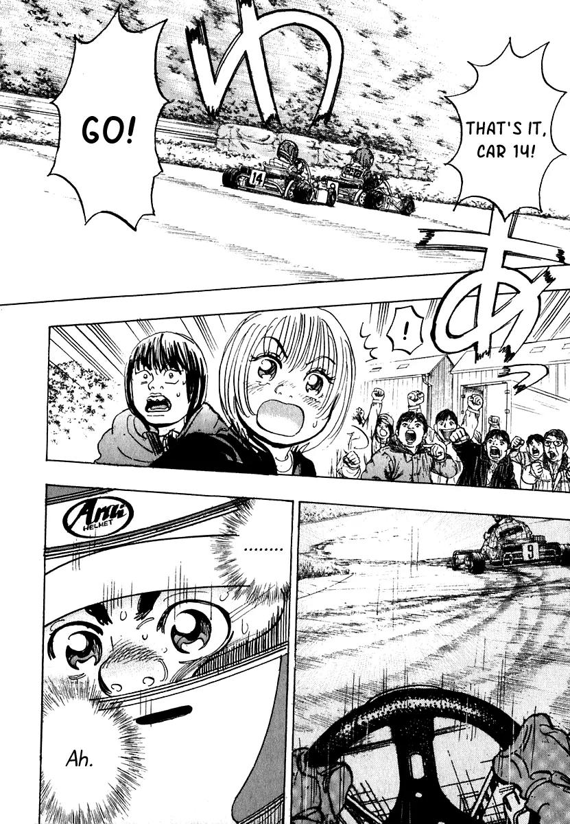 Capeta chapter 13 page 20