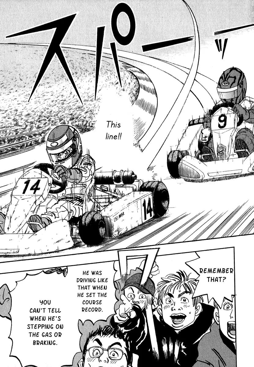 Capeta chapter 13 page 21