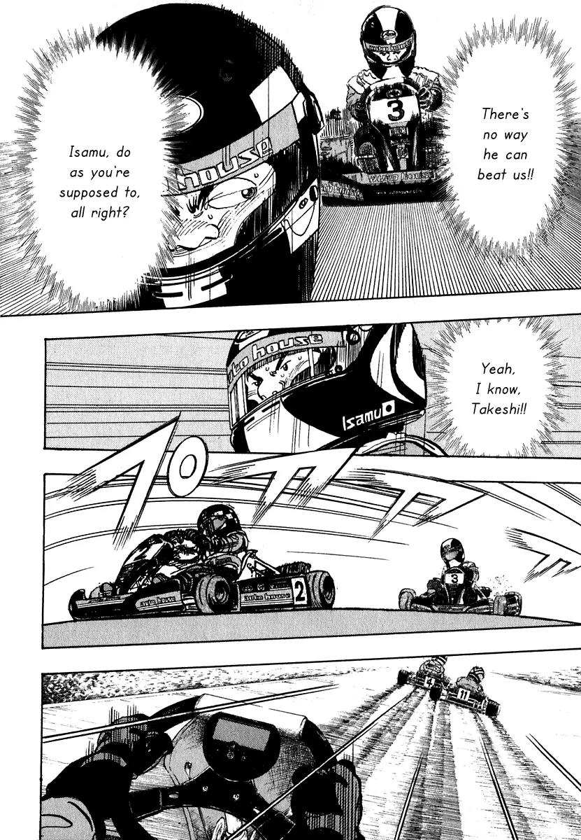 Capeta chapter 13 page 24