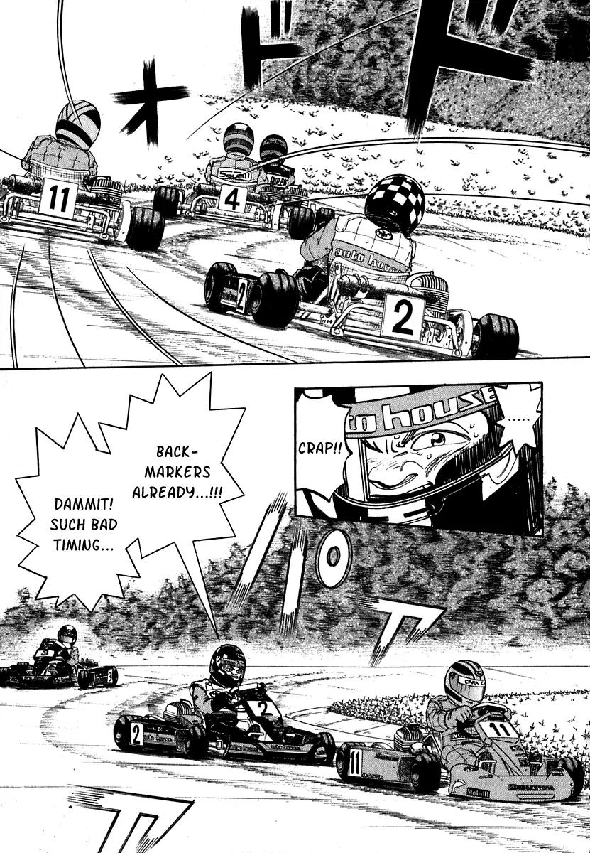 Capeta chapter 13 page 25