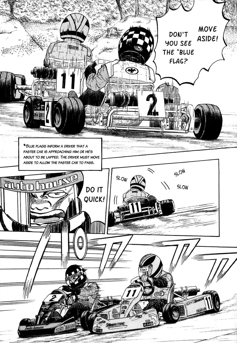 Capeta chapter 13 page 27