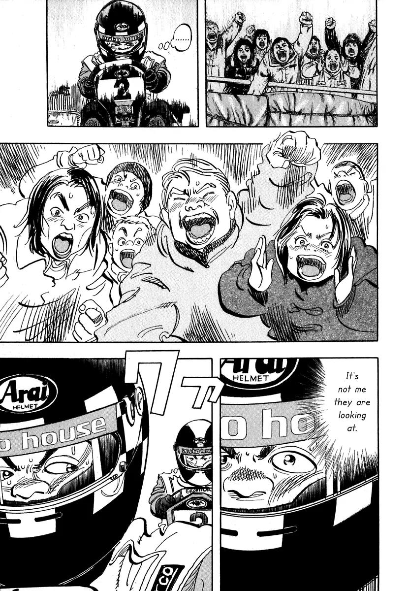 Capeta chapter 13 page 29