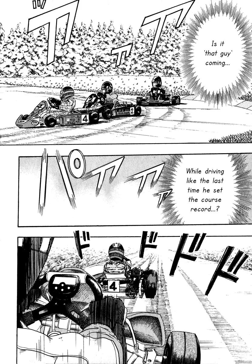 Capeta chapter 13 page 30