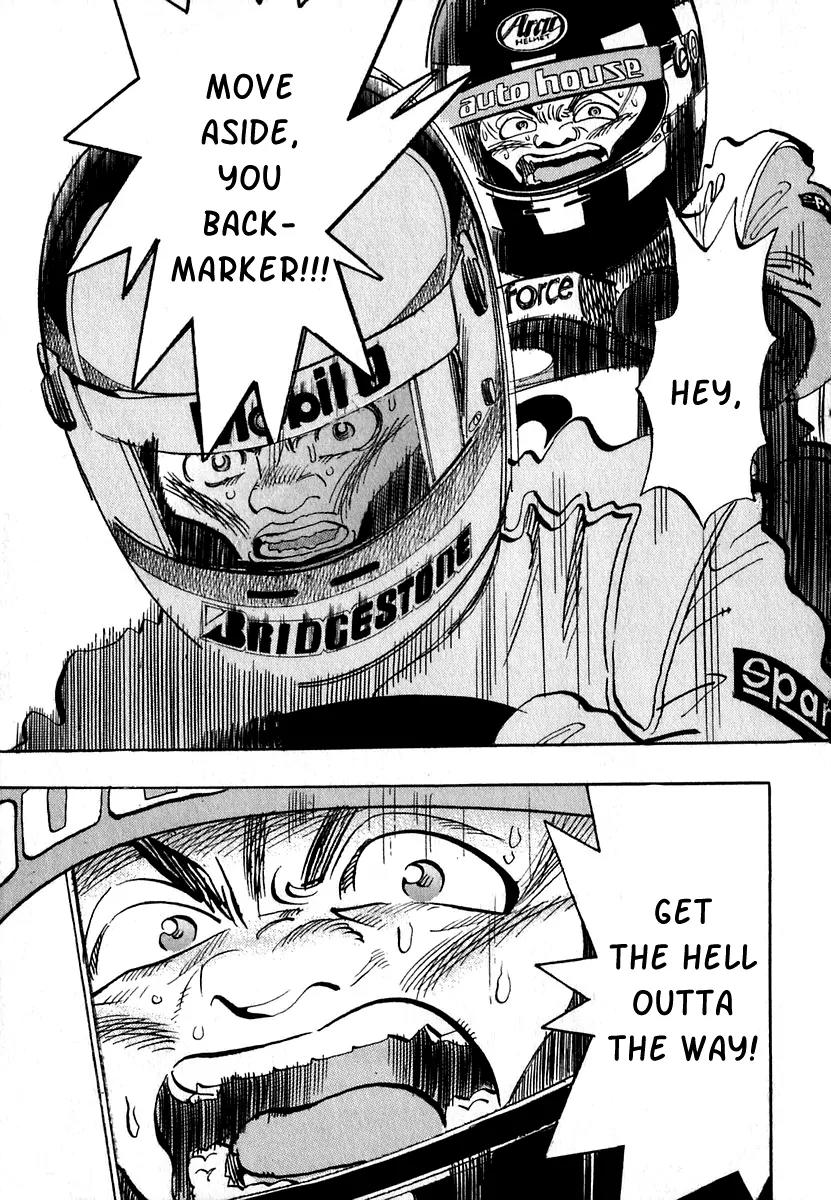 Capeta chapter 13 page 31