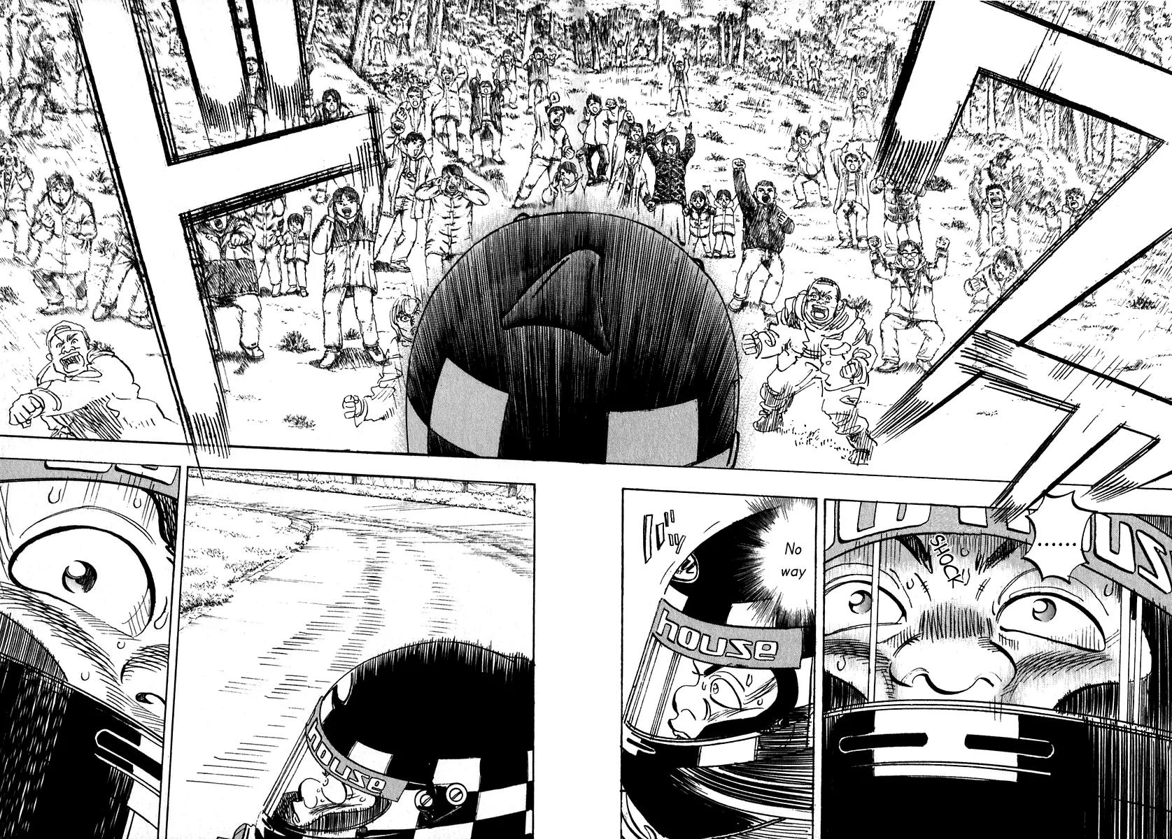 Capeta chapter 13 page 32