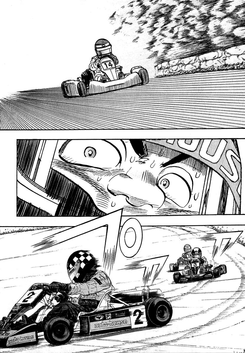 Capeta chapter 13 page 34