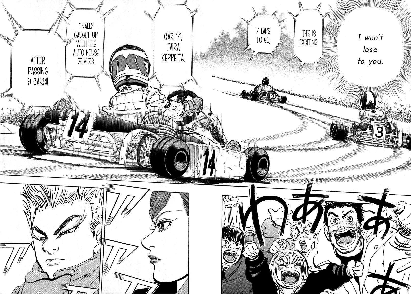 Capeta chapter 13 page 36